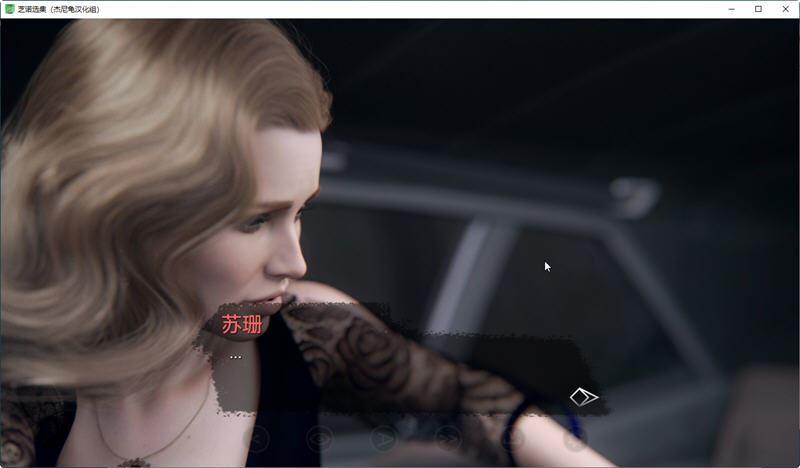 图片[5]-造梦少女游戏[SLG/汉化] 芝诺选集 芝诺文集 Zeno's Anthology v0.5PC+安卓-造梦少女游戏造梦少女游戏网