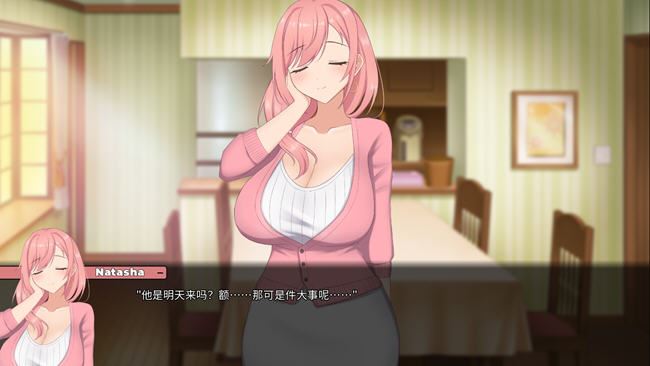 图片[2]-造梦少女游戏[SLG/动态/官中] 被傻小子绿了/NTR'd by Clumsiness v1.0 [647M] - 造梦少女游戏网-造梦少女游戏造梦少女游戏网