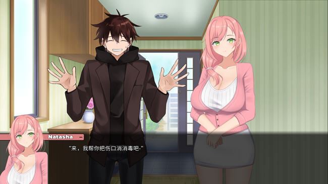 图片[3]-造梦少女游戏[SLG/动态/官中] 被傻小子绿了/NTR'd by Clumsiness v1.0 [647M] - 造梦少女游戏网-造梦少女游戏造梦少女游戏网