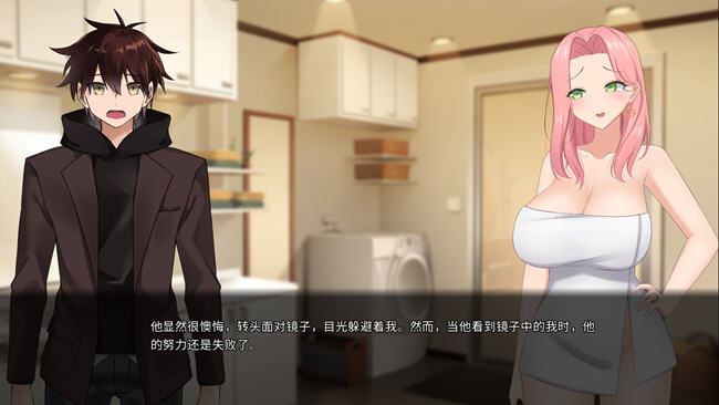 图片[4]-造梦少女游戏[SLG/动态/官中] 被傻小子绿了/NTR'd by Clumsiness v1.0 [647M] - 造梦少女游戏网-造梦少女游戏造梦少女游戏网