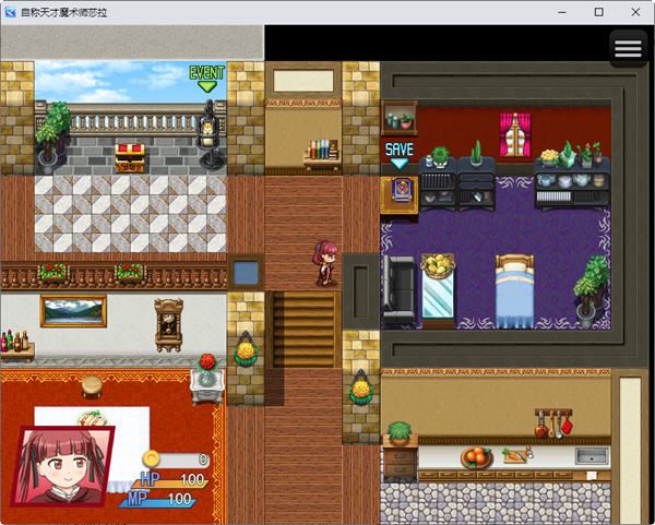 图片[5]-造梦少女游戏[RPG/汉化] 自称天才魔术师萨拉 自称天才魔術師サラ AI汉化版 [多空/1.2G] - 造梦少女游戏网-造梦少女游戏造梦少女游戏网