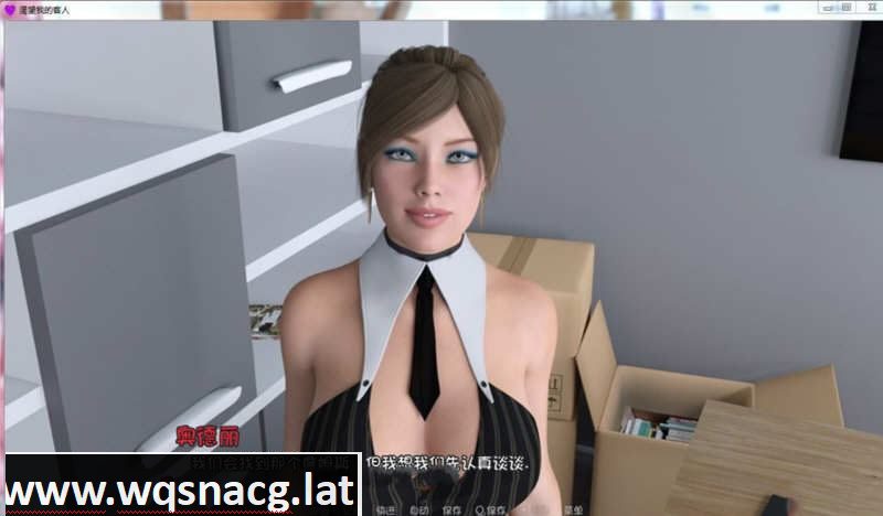 图片[4]-造梦少女游戏[SLG/汉化] 非分之想 渴望我的客人 第4季 Ep.1-28.5 PC+安卓汉化版15G - 造梦少女游戏网-造梦少女游戏造梦少女游戏网