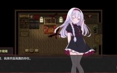 【回合RPG/猎奇魔物娘/2C】淤积的祈祷(Silted Prayer) STEAM官方中文版 RPG游戏 1.8G-造梦少女游戏造梦少女游戏网