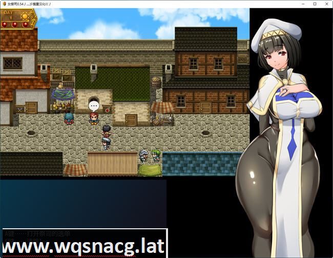 图片[2]-造梦少女游戏[RPG] 地牢女祭司 NTR女祭司 Nymphomania Priestess Ver0.80-造梦少女游戏造梦少女游戏网