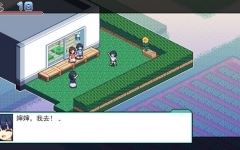 [RPG/汉化] 寻找夏日的宝物 なつのさがしもの秘宝 Ver1.06 PC+安卓AI汉化版+存档★追加事件1.3G-造梦少女游戏造梦少女游戏网