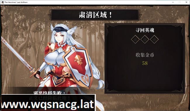 图片[2]-造梦少女游戏[动作ACT/爆乳巨乳/动态2C】战乙女终焉之歌 ver1.037 官方中文版 平台动作冒险游戏 600M - 造梦少女游戏网-造梦少女游戏造梦少女游戏网