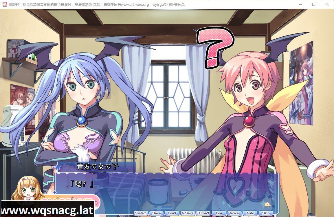 [大型ADV/汉化]磨磨的！我会给凛给凛做凛喜欢的角色扮演H 高清重制版 AI汉化版+全CG存档[新汉化][5.7G/百度]-造梦少女游戏造梦少女游戏网