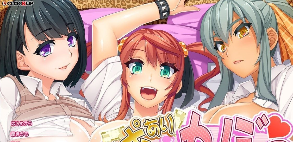 [拔作ADV/汉化]有保姆的女朋友 AI汉化版+全CG存档[新汉化][1G/百度]-造梦少女游戏造梦少女游戏网