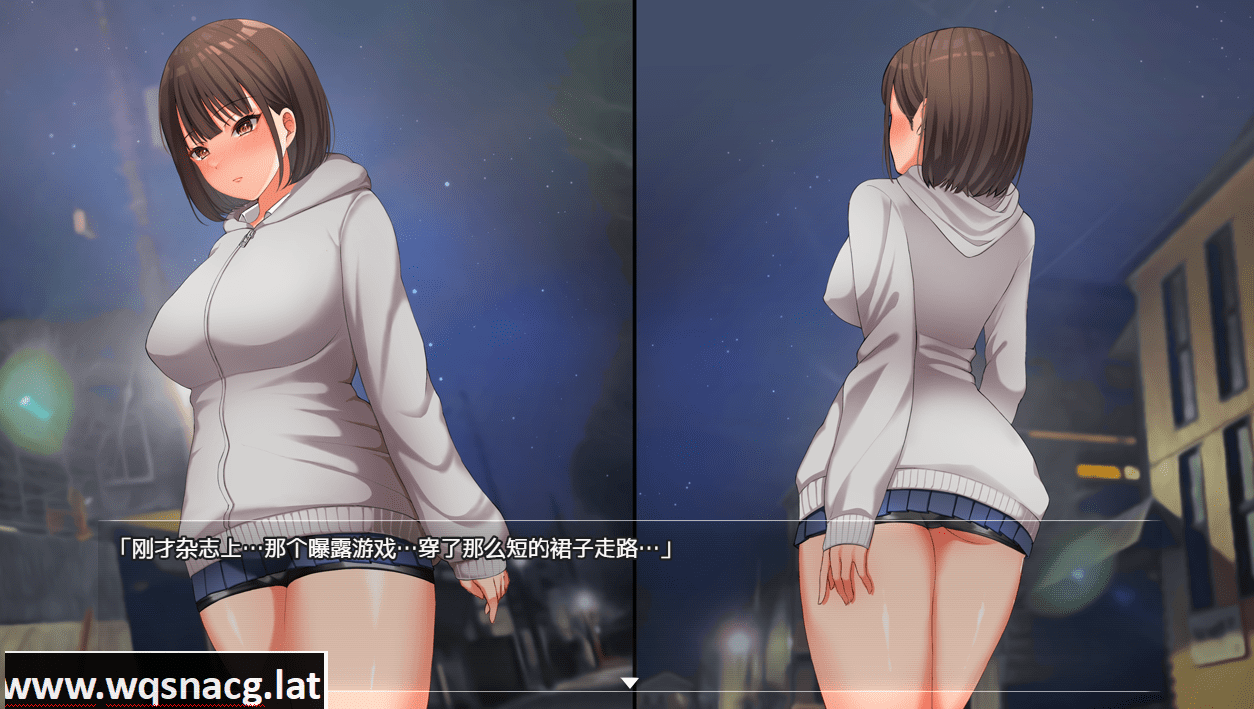 [露出RPGAI汉化动态]女高中生的露出1.0汉化版[双端1.97G]-造梦少女游戏造梦少女游戏网