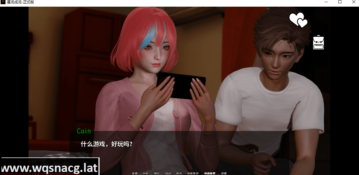 [亚洲SLG/官方中文] 屠龙成龙/HerotoVillainRemastered-0.3.2+手游 [2.8G-造梦少女游戏造梦少女游戏网