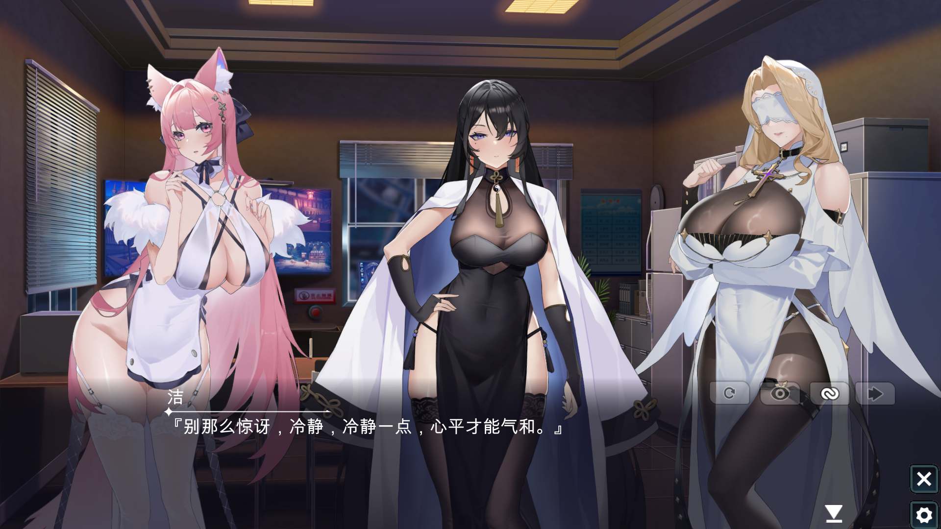 [SLG/汉化] 幻欲游乐园 Amusement Parklust-V1.0.33 Ver241119 官方中文步兵版 22G-造梦少女游戏造梦少女游戏网