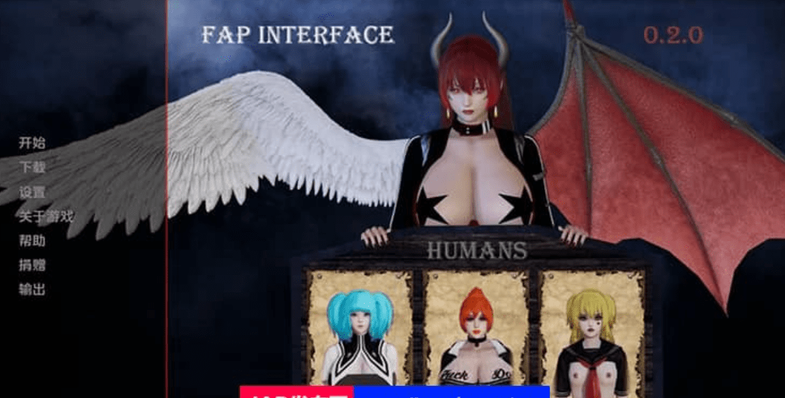 [亚洲风SLG/汉化/动态] 接口 界面 Fap Interface V0.4 PC+安卓汉化版 5.3G-造梦少女游戏造梦少女游戏网