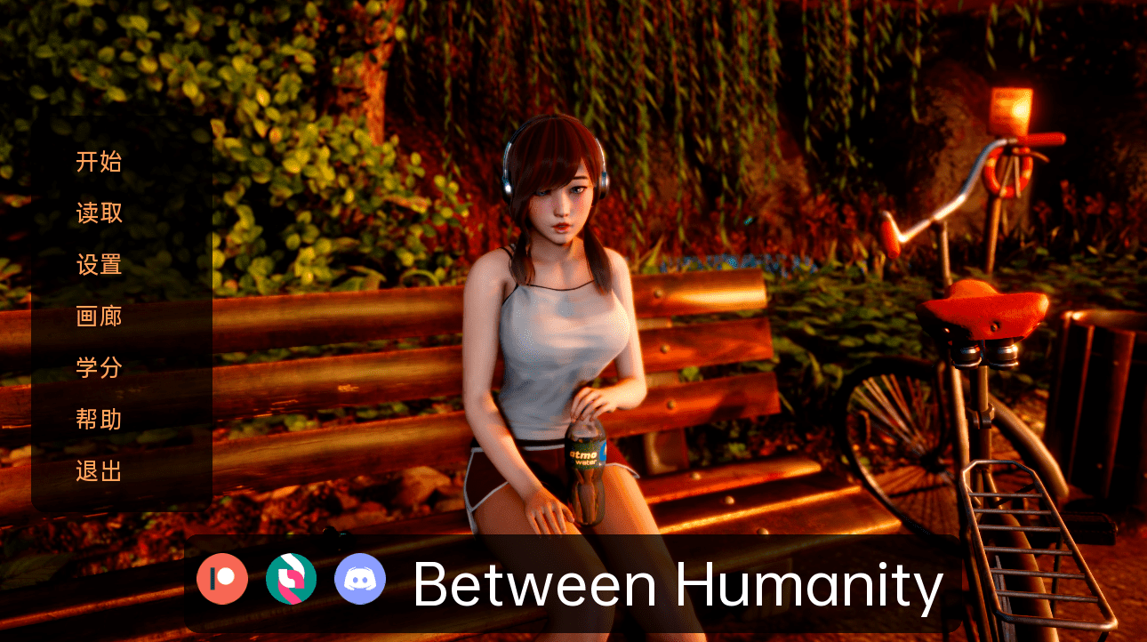 [亚洲风SLG/中文/动态] 人性之间 人类之间 Between Humanity v0.3.3 PC+安卓汉化版-造梦少女游戏造梦少女游戏网