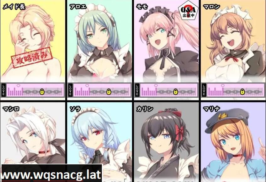 [大型RPG/汉化/动态] 卧底任务：她是贵族的女仆 云汉化版+全CG [多空/3.6G]-造梦少女游戏造梦少女游戏网