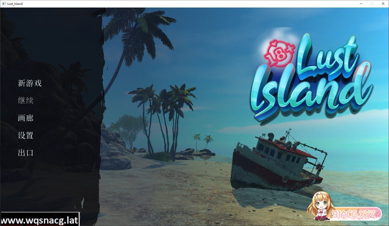 [欧美SLG官中动态]欲望岛(18 +) Build.12267231[电脑3G]-造梦少女游戏造梦少女游戏网