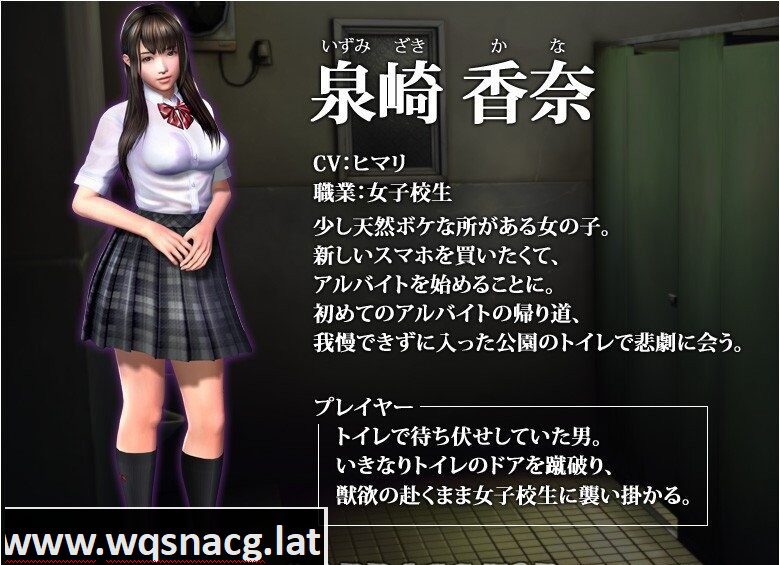 [日系3D/汉化] 真实游戏-real play收藏版-暴力强姦胁迫汉化版 [多空/13G]-造梦少女游戏造梦少女游戏网