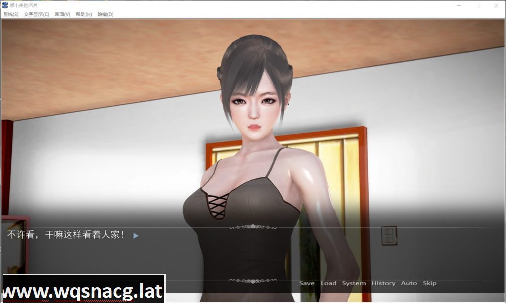 【国产ADV/中文/动态/CV】都市美艳后宫合集版CH1【安卓吉里+PC】官中步兵版+小说【2.9G】-造梦少女游戏造梦少女游戏网