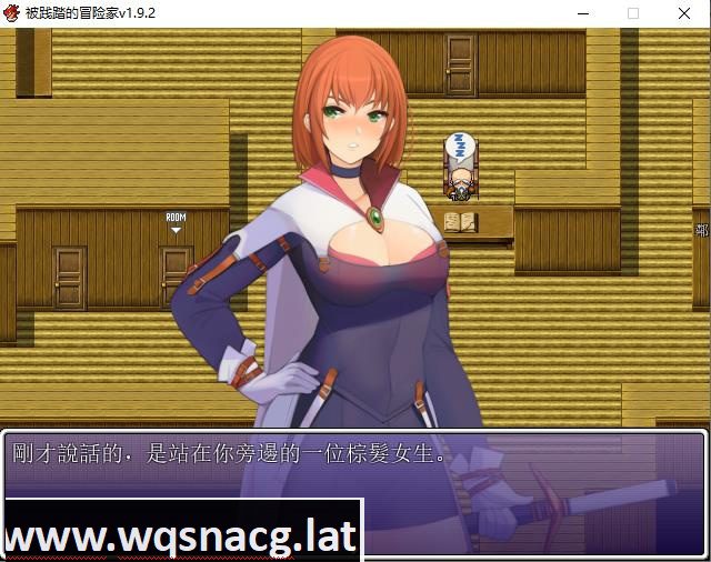 [PC官中][足控抖M][bowei]被踐踏的冒險家V1.12.3（簡体中文）[700M]-造梦少女游戏造梦少女游戏网