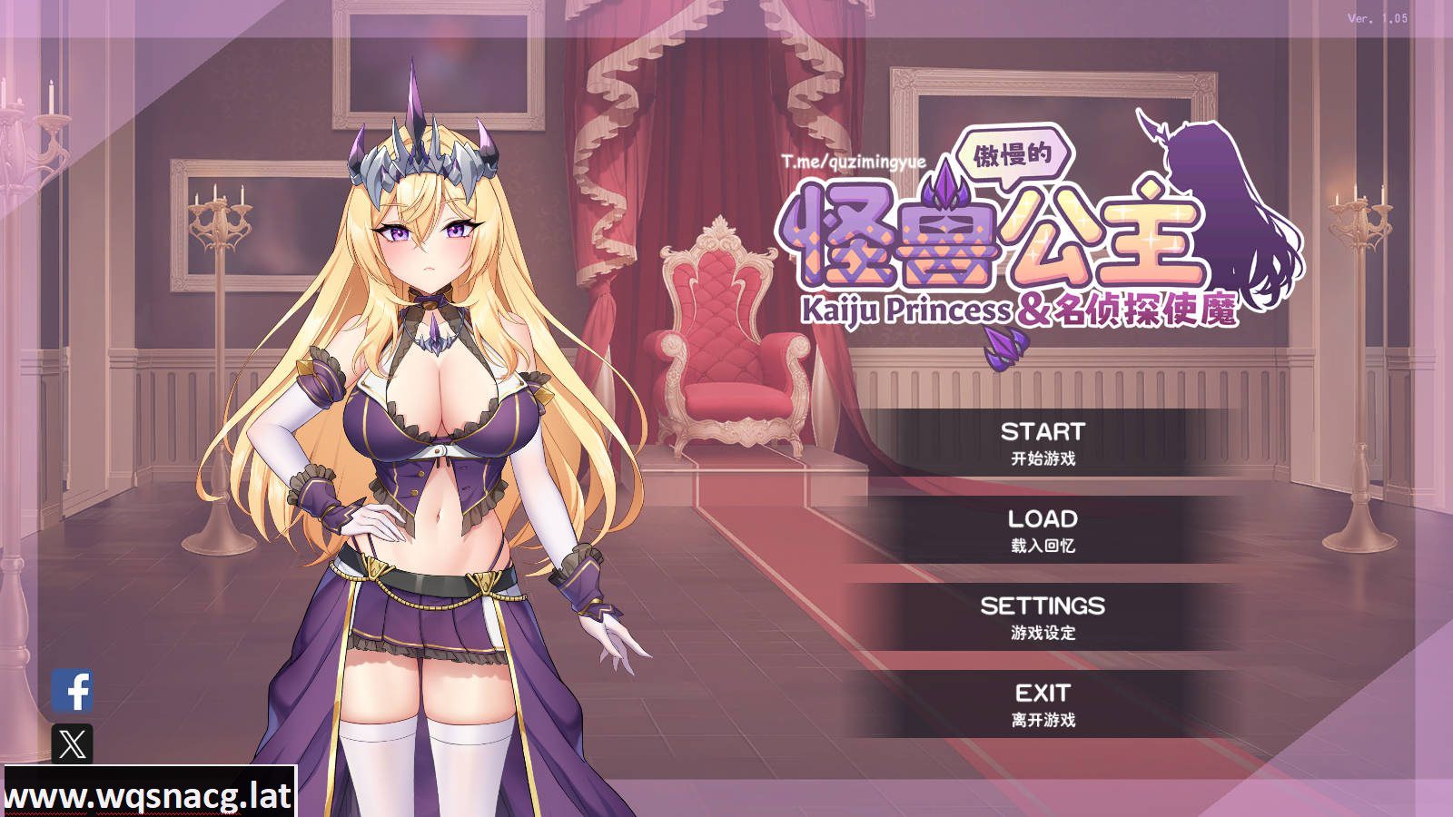 [SLG]傲慢的怪兽公主与名侦探使魔 The Detective Servantv1.11-造梦少女游戏造梦少女游戏网