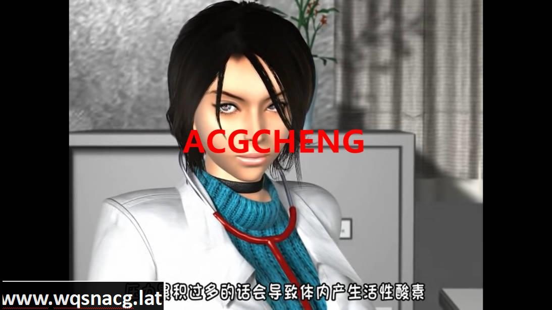 [3D/全动态][梅麻吕] 银乱诊察所 油腻碧池双飞榨津 [中文字幕/2G/多空BD]-造梦少女游戏造梦少女游戏网