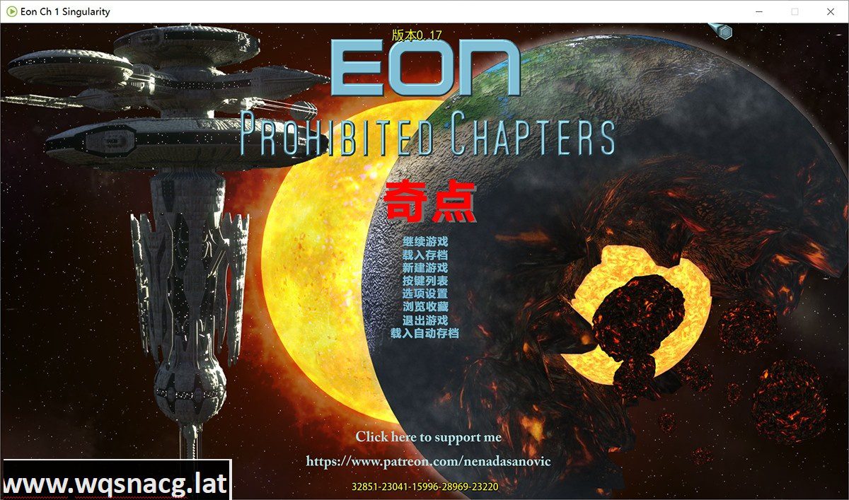 威利大冒险续作：EON：穿越时空的冒险 V0.20英文版+ 赠送攻略0.19-造梦少女游戏造梦少女游戏网