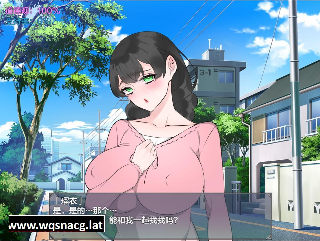 [RPG/汉化] 国民的妻子是共享的 1.0 汉化作弊版 [多空/1G]-造梦少女游戏造梦少女游戏网