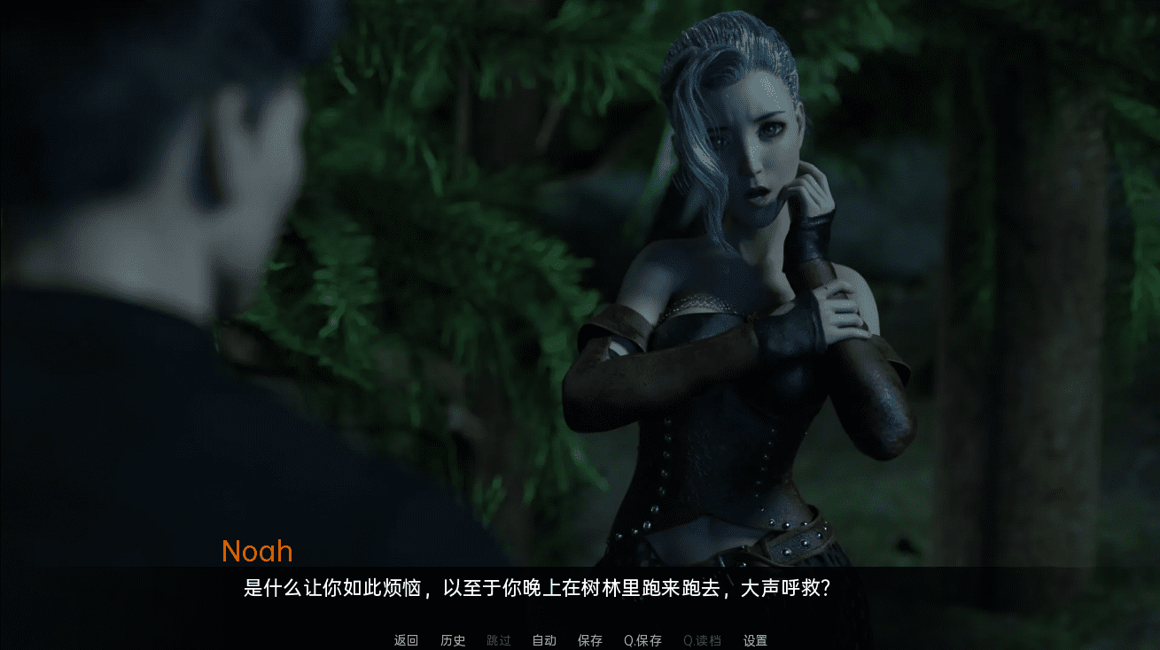 [欧美SLG/汉化] 拿非林人 奈非利姆 Nephilim v0.5.3 PC+安卓汉化版2.7G-造梦少女游戏造梦少女游戏网