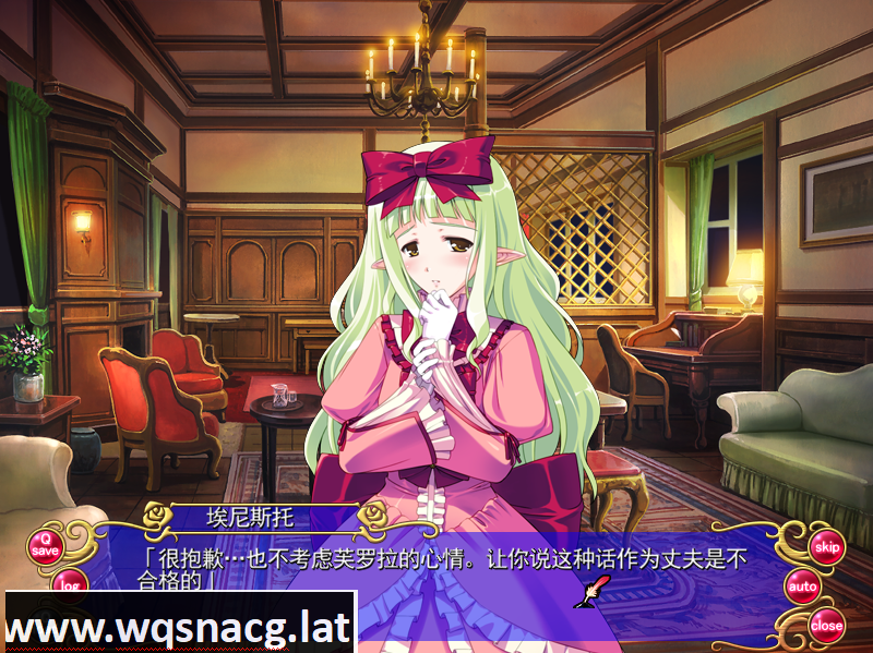 [ADV/汉化] 公主骑士安吉丽娜~你真是个差劲的废物！云翻汉化版+全CG存档+全CG包+初回特典 [多空/3.7G]-造梦少女游戏造梦少女游戏网