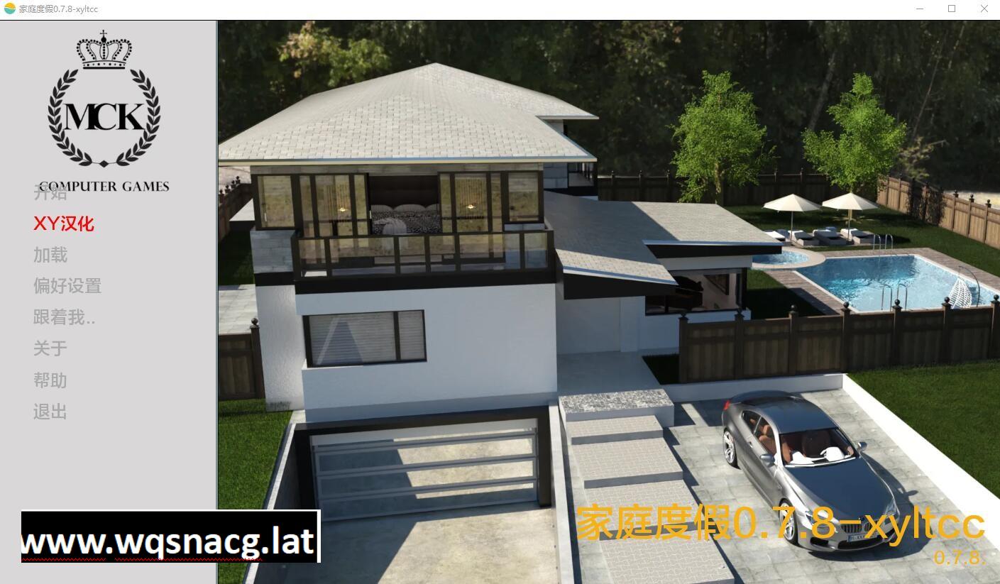 [欧美SLG/汉化] 家庭假期 family_vacation-Ch.08 v0.8.0 PC+安卓汉化版3.6G-造梦少女游戏造梦少女游戏网