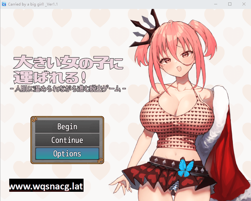 [RPG游戏/汉化] 被大女孩带走大きい女の子に运ばれる! V1.1 汉化版全CG [多空/1.3G] - 造梦少女游戏网-造梦少女游戏造梦少女游戏网