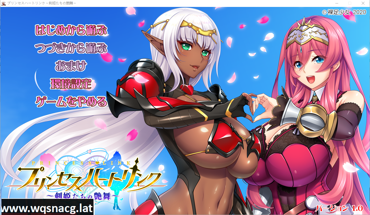 [拔作ADV/汉化] 公主链接：剑姬们的艶舞！プリンセスハートリンク AI汉化版 [5.5G]-造梦少女游戏造梦少女游戏网