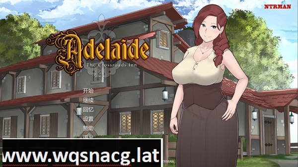 [NTR][SLG][游戏CG][NTRMAN]阿德莱德旅馆2/Adelaide_Remake【官中】-造梦少女游戏造梦少女游戏网