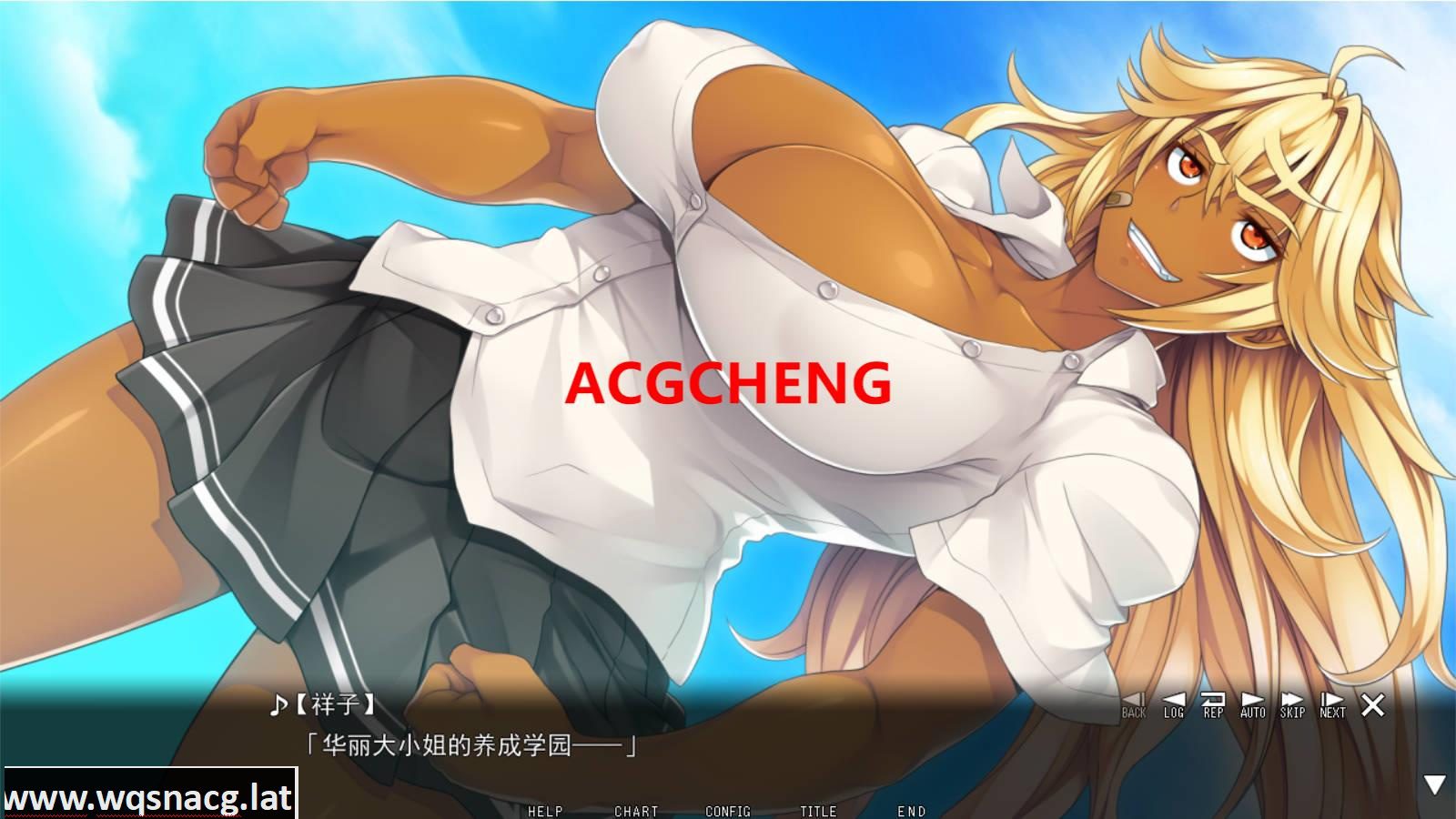 [ADV/汉化] 学园的祭品 - 成为安慰对象的巨乳不良少女 AI精翻版 [CV/2G]-造梦少女游戏造梦少女游戏网