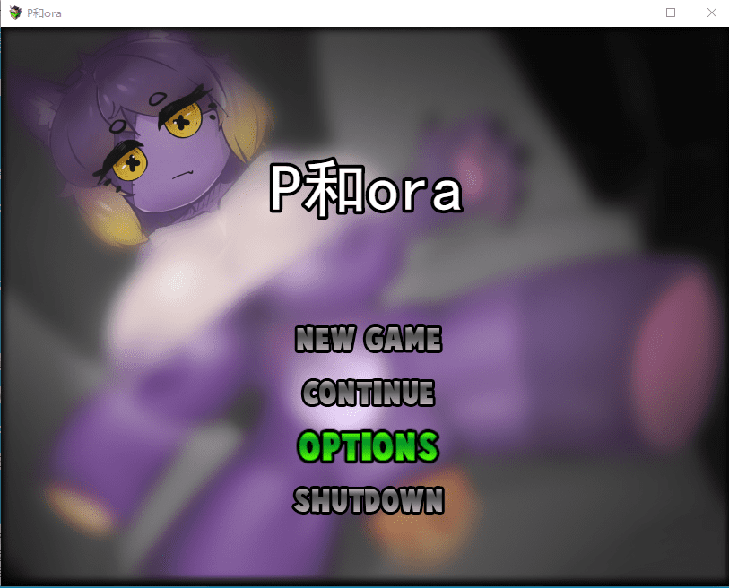 [RPG/汉化/有动画] 潘多拉 PANDORA 云翻汉化版全CG [多空/2G]-造梦少女游戏造梦少女游戏网