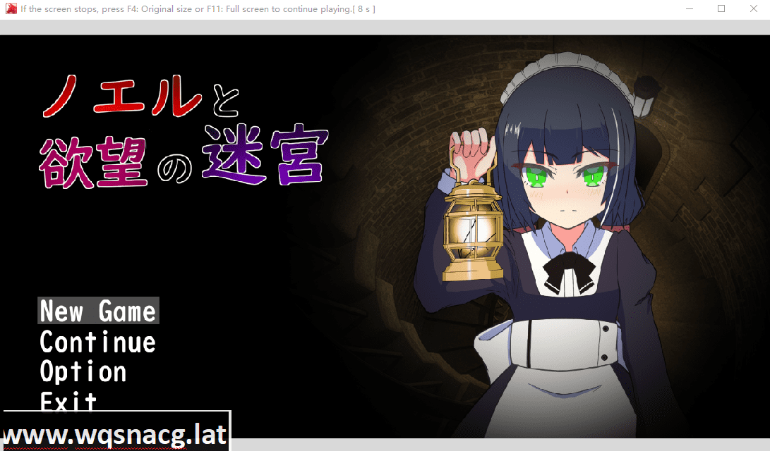 [SLG/汉化] 诺埃尔与欲望迷宫 ノエルと欲望の迷宮 V1.2云翻汉化版 [多空/1.2G]-造梦少女游戏造梦少女游戏网