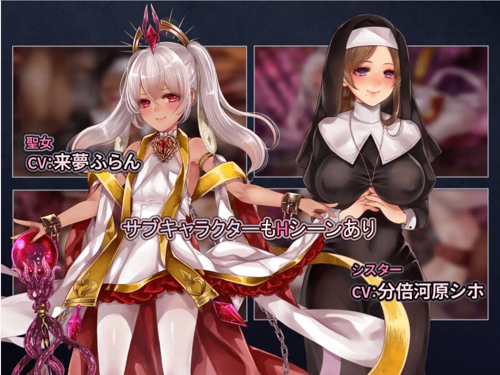 [RPG/汉化] 拉菲卡和封印之楔 ラフィカと封印の楔 V1.02 AI汉化版 [多空/1.8G]-造梦少女游戏造梦少女游戏网