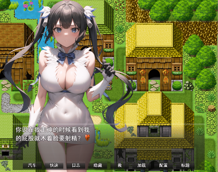 [RPG/汉化] 地牢操 Dungeon Fuck 云翻汉化版 [多空/1.1G]-造梦少女游戏造梦少女游戏网