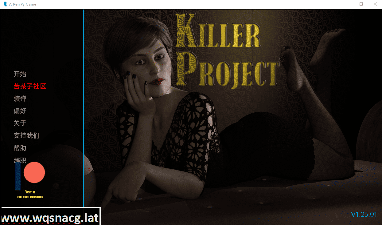 [沙盒SLG/汉化/动态] 杀手项目 KillerProject v1.23.01 PC+安卓汉化版 [3.3G]-造梦少女游戏造梦少女游戏网
