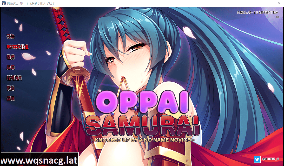 [日系SLG/汉化] 欧派武士：被无名新手击倒 OppaiSamurai V1.25 PC+安卓官方中文版 [多空/2.7G]-造梦少女游戏造梦少女游戏网