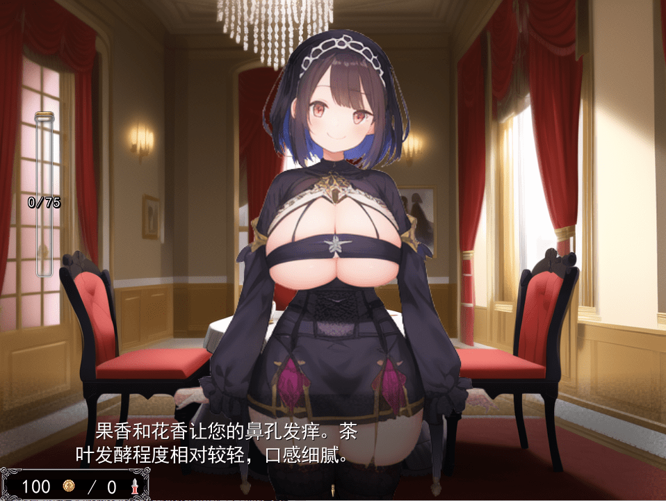 [RPG/汉化] 你无法从这个梦中醒来-银魔和玫瑰之国--V23.05.18云翻汉化版 [多空/1.3G]-造梦少女游戏造梦少女游戏网