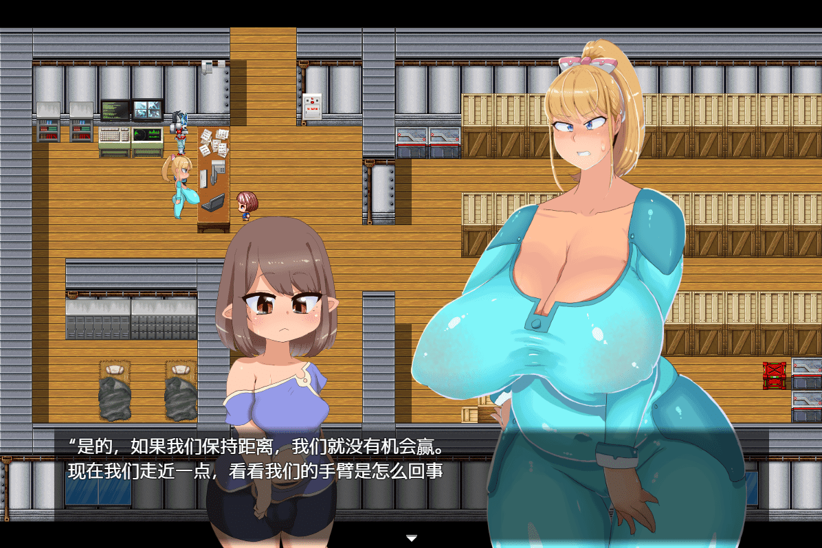 [日系RPG/动态/汉化] 塞克利斯 乳マフィア PC+安卓汉化作弊版 [多空/1.4G] - 造梦少女游戏网-造梦少女游戏造梦少女游戏网