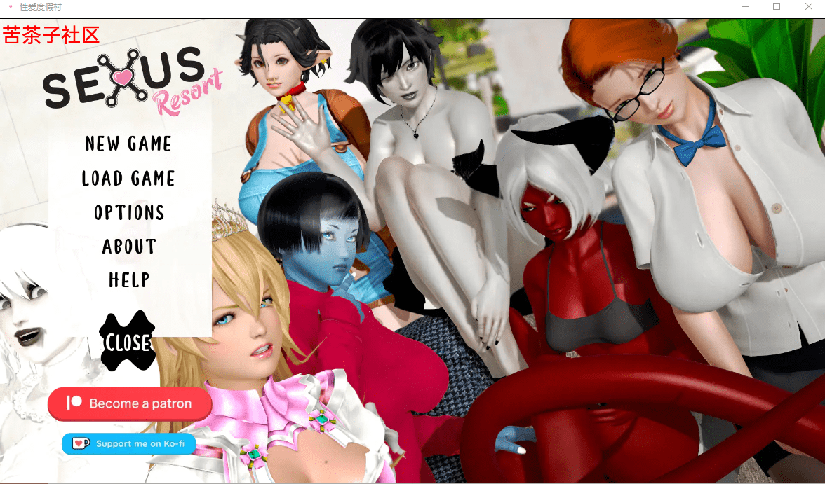 [亚洲风沙盒SLG/汉化/动态] 性爱度假村 塞克萨斯度假村 Sexus Resort v0.6.4 Public PC+安卓汉化版 [3.8G]-造梦少女游戏造梦少女游戏网