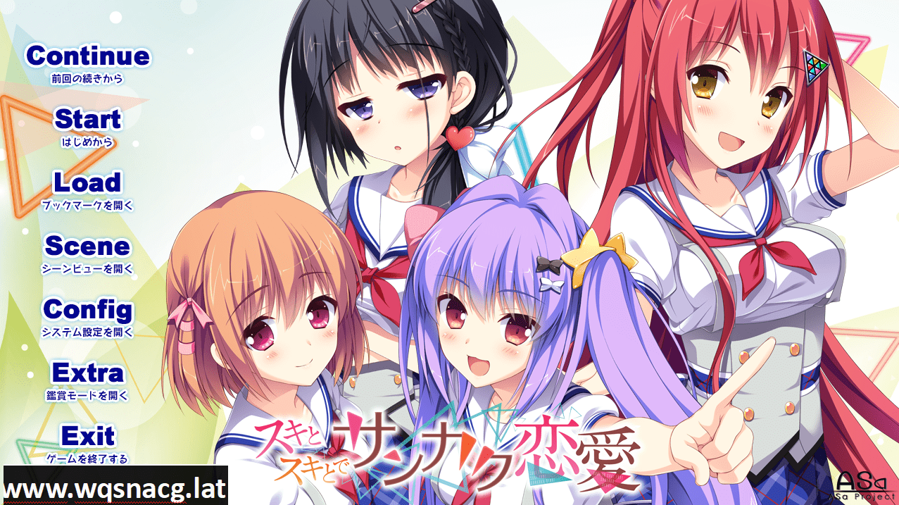 [ADV/汉化] 青春好奇相伴的三角恋爱！V1.01步兵汉化版+攻略+存档+CG包 [2.6G]-造梦少女游戏造梦少女游戏网