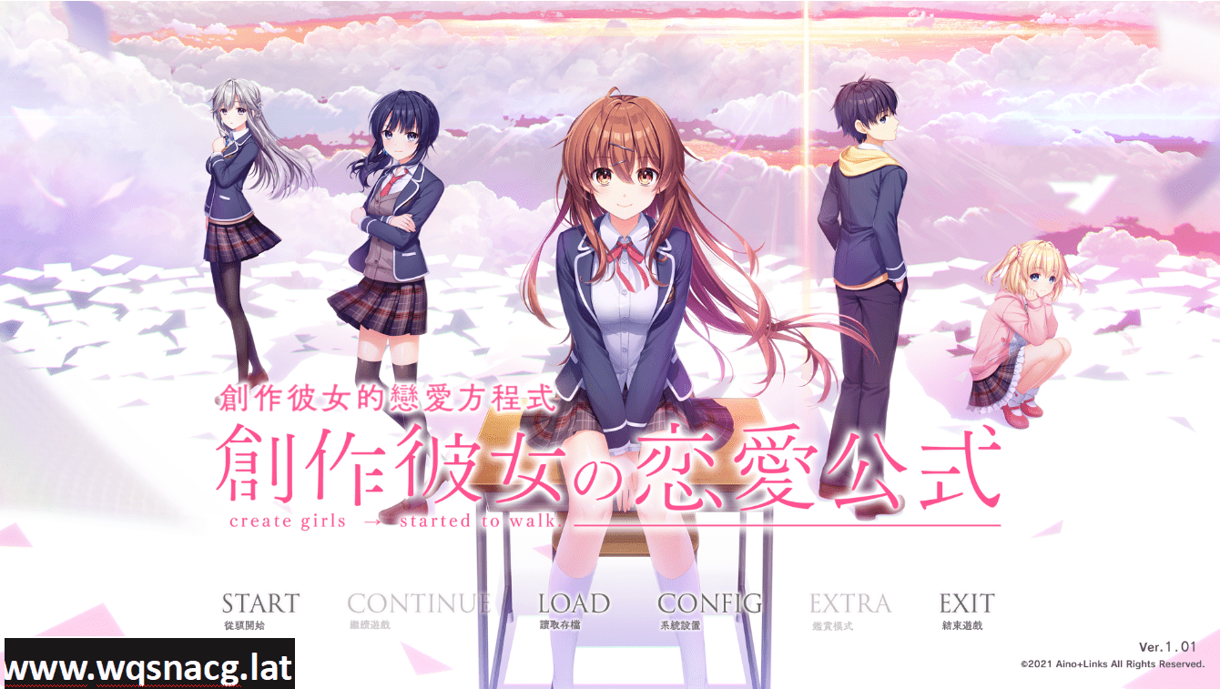 [ADV大作/汉化/CV] 创作的彼女恋爱的公式 精翻汉化版+全CG存档★全CV [8G]-造梦少女游戏造梦少女游戏网