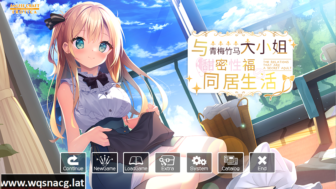 [ADV/汉化] 与青梅竹马大小姐甜密生活 精翻汉化版 [多空/1.6G]-造梦少女游戏造梦少女游戏网