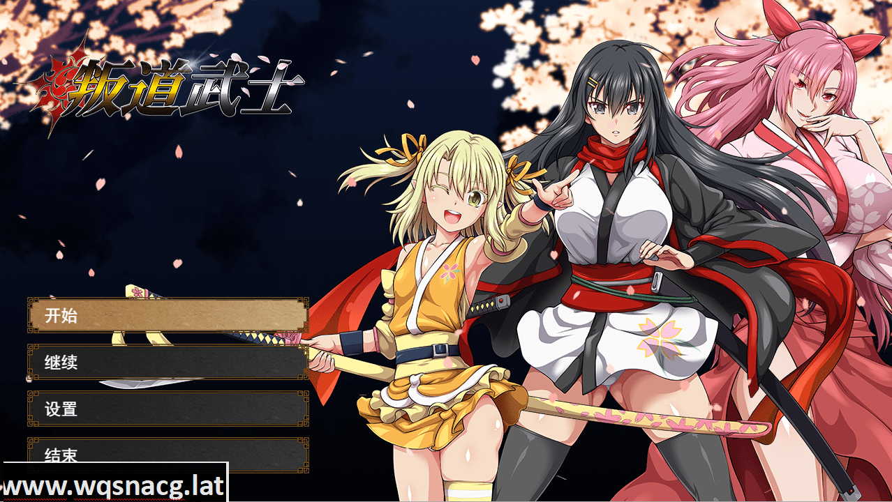 [大型RPG/官方中文/有动画] 叛道武士-Build.12128608-2.0.2-官方中文步兵版+全DLC+后日谈[8.5G]-造梦少女游戏造梦少女游戏网