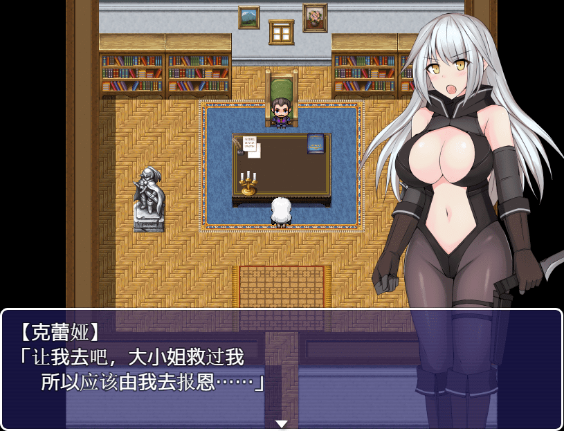 [RPG/汉化] 克蕾娅~潜入大作战 V1.0 PC+安卓汉化版 [多空/500M]-造梦少女游戏造梦少女游戏网