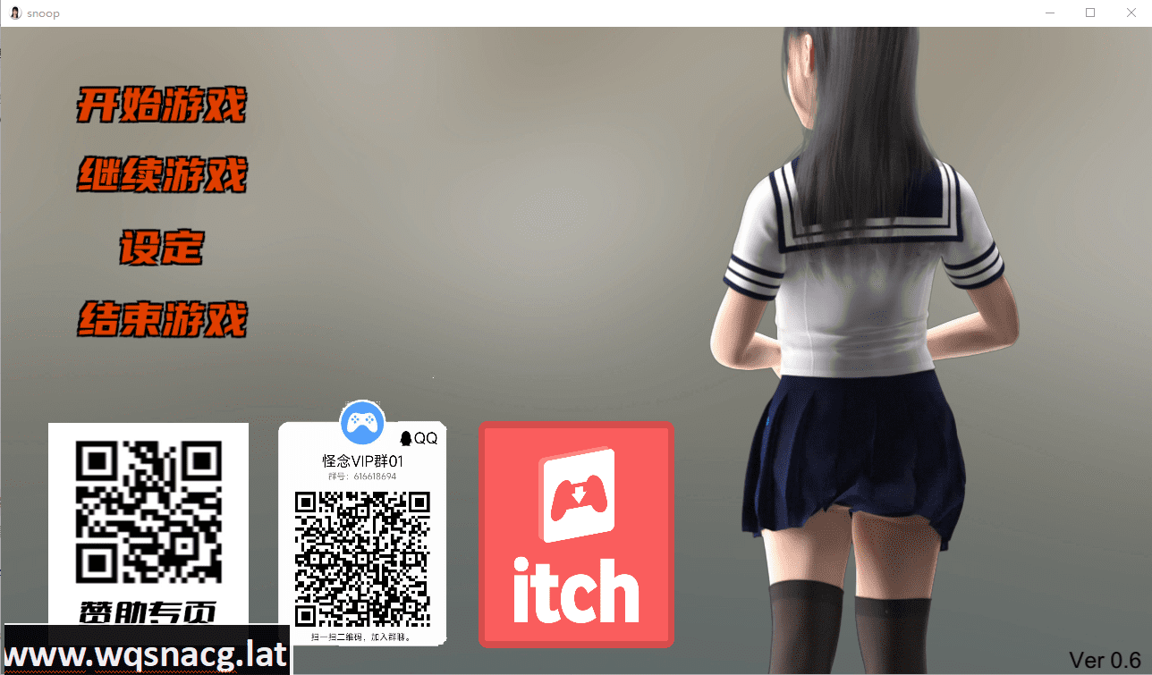 [国产SLG/汉化] 窥探与戏弄 v0.6 PC+安卓官方中文正式版 [6.1G]-造梦少女游戏造梦少女游戏网