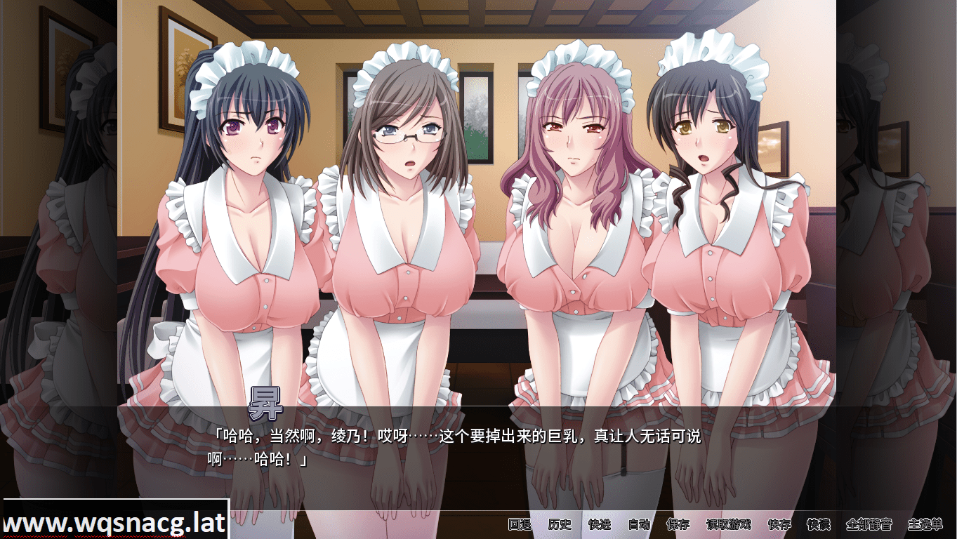 [拔作ADV/中文/CV] 女仆咖啡人妻放题厅 Build.12259842 官方中文版 [多空/680M]-造梦少女游戏造梦少女游戏网