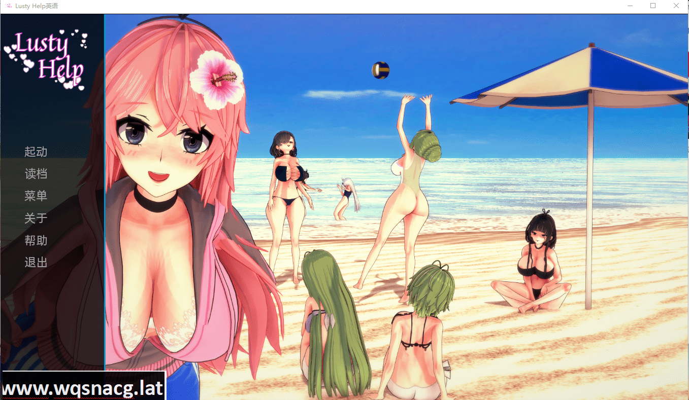 [日系SLG/汉化] 强烈的帮助 LustyHelpEnglish-V0.2 PC+安卓汉化版 [多空/500M]-造梦少女游戏造梦少女游戏网